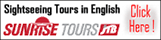 SUNRISE TOURS JTB